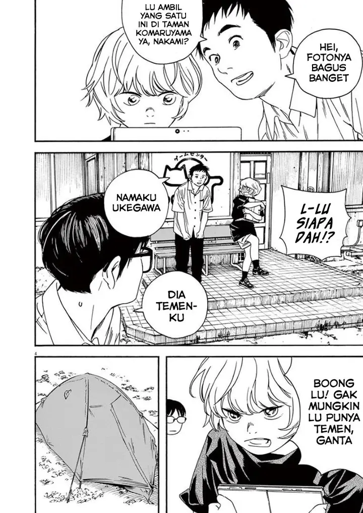 image-komik-kimi-wa-houkago-insomnia-chapter-14-3/22