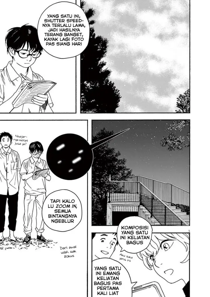 image-komik-kimi-wa-houkago-insomnia-chapter-14-4/22