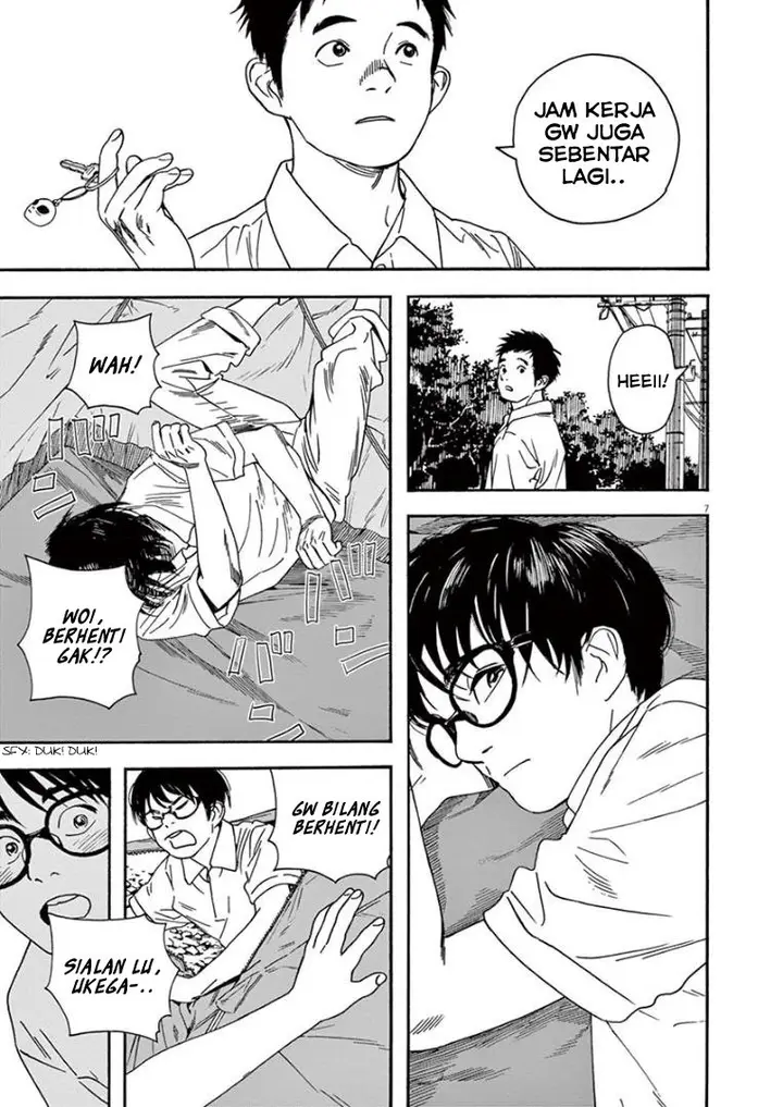 image-komik-kimi-wa-houkago-insomnia-chapter-14-6/22