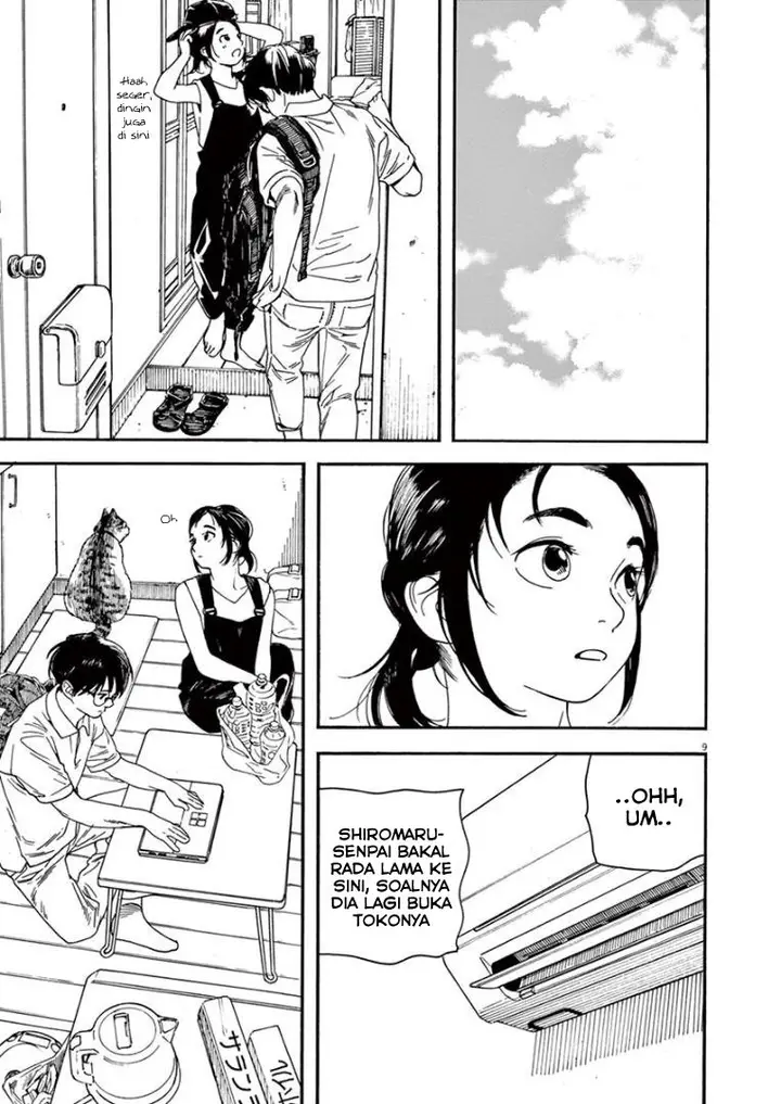 image-komik-kimi-wa-houkago-insomnia-chapter-14-8/22