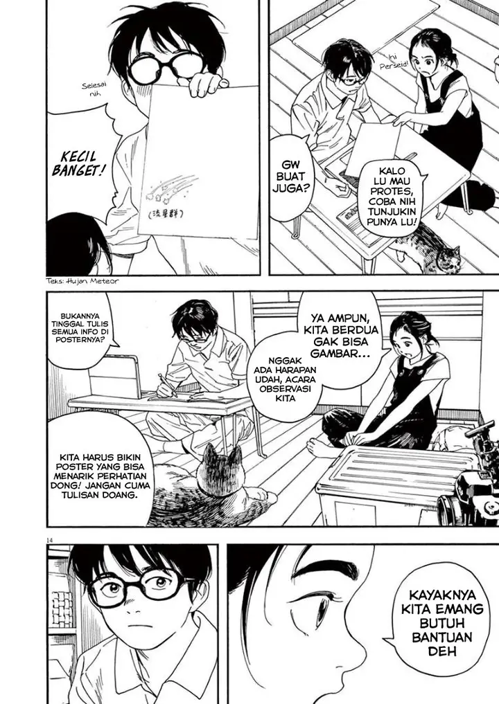 image-komik-kimi-wa-houkago-insomnia-chapter-14-13/22