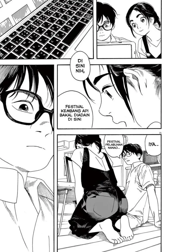 image-komik-kimi-wa-houkago-insomnia-chapter-14-14/22