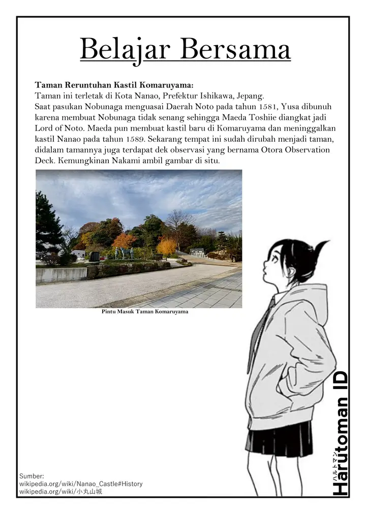 image-komik-kimi-wa-houkago-insomnia-chapter-14-20/22