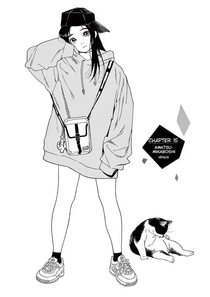 image-komik-kimi-wa-houkago-insomnia-chapter-15-0/24