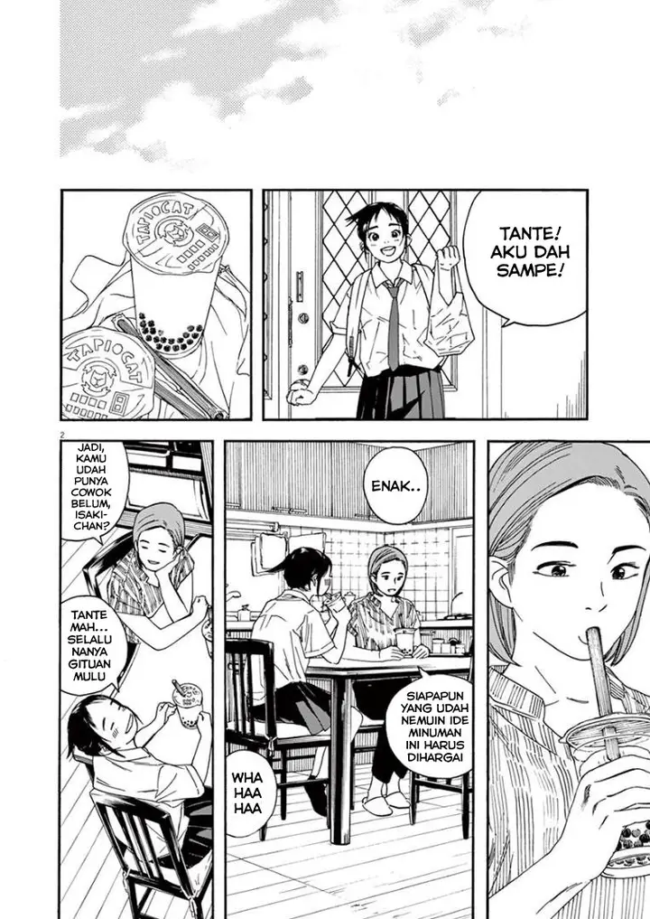 image-komik-kimi-wa-houkago-insomnia-chapter-15-1/24