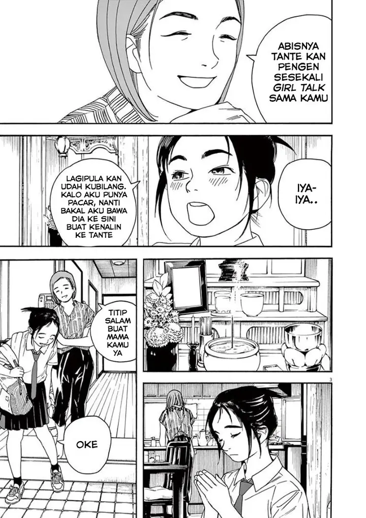 image-komik-kimi-wa-houkago-insomnia-chapter-15-2/24