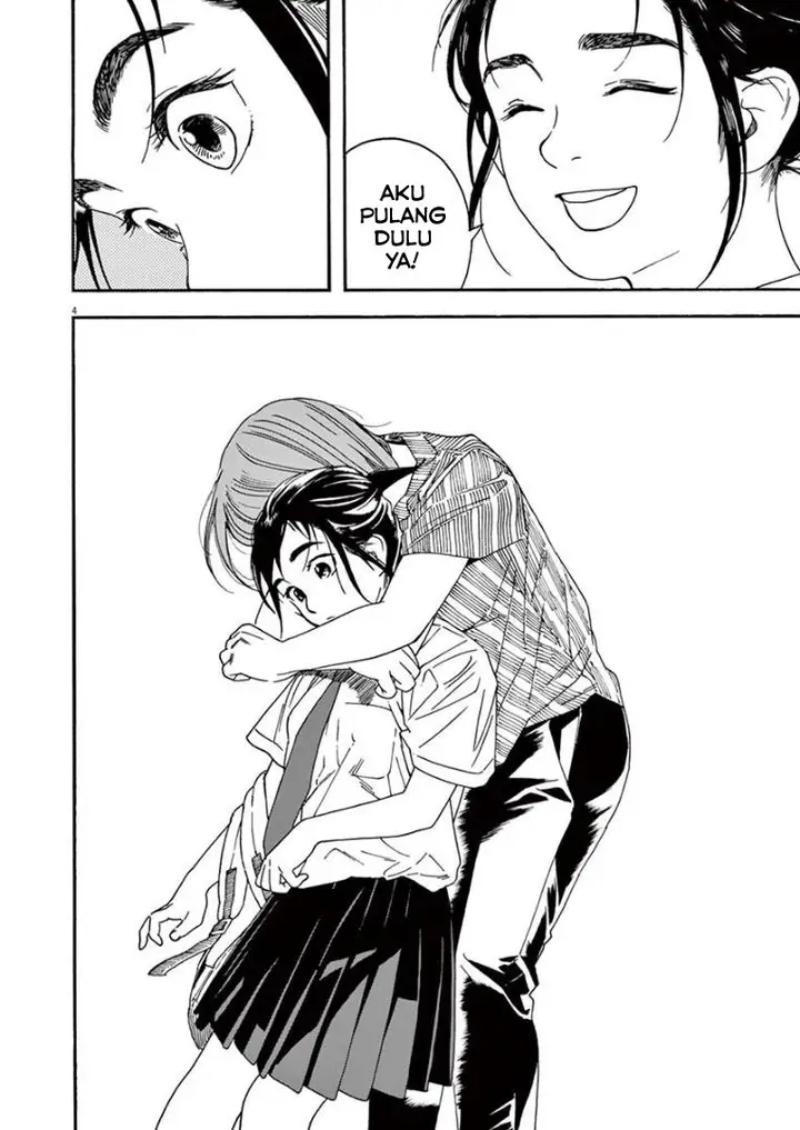 image-komik-kimi-wa-houkago-insomnia-chapter-15-3/24