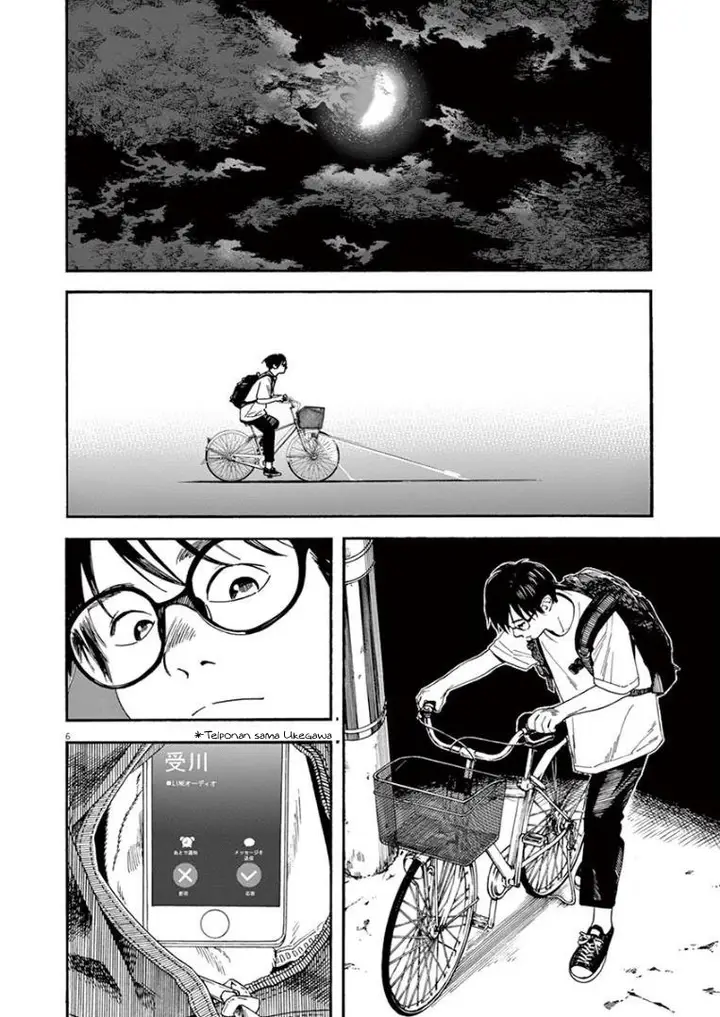 image-komik-kimi-wa-houkago-insomnia-chapter-15-5/24