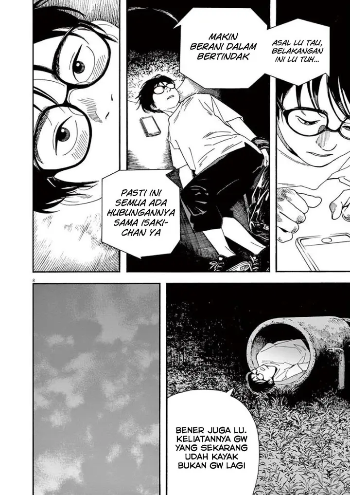 image-komik-kimi-wa-houkago-insomnia-chapter-15-7/24