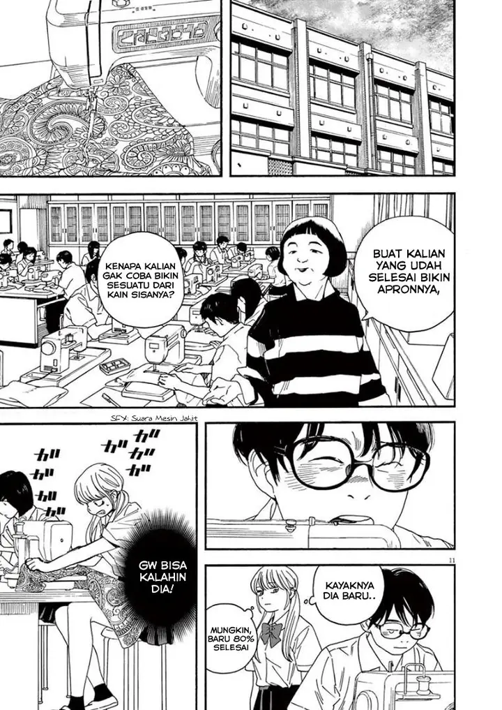 image-komik-kimi-wa-houkago-insomnia-chapter-15-10/24