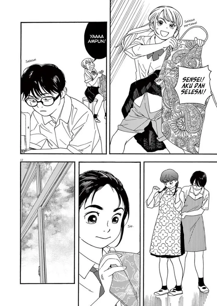 image-komik-kimi-wa-houkago-insomnia-chapter-15-11/24