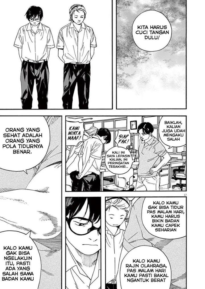 image-komik-kimi-wa-houkago-insomnia-chapter-15-16/24