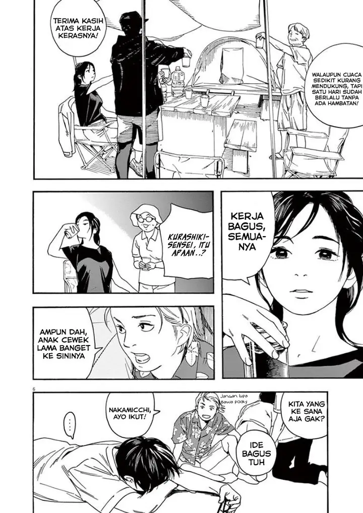 image-komik-kimi-wa-houkago-insomnia-chapter-16-5/20