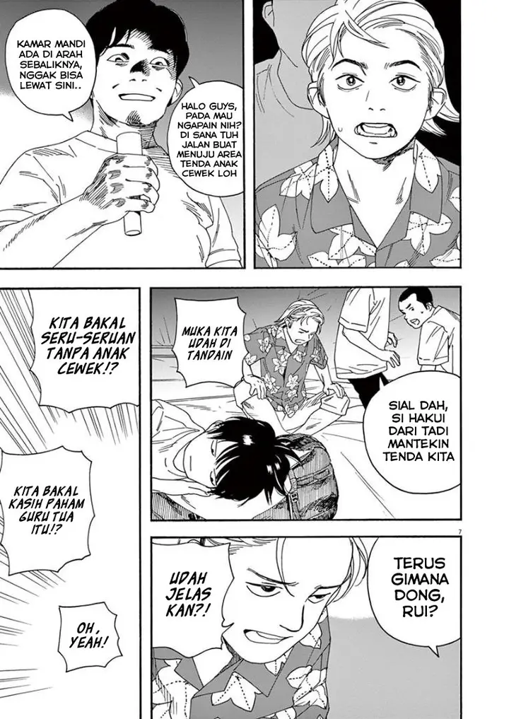 image-komik-kimi-wa-houkago-insomnia-chapter-16-6/20