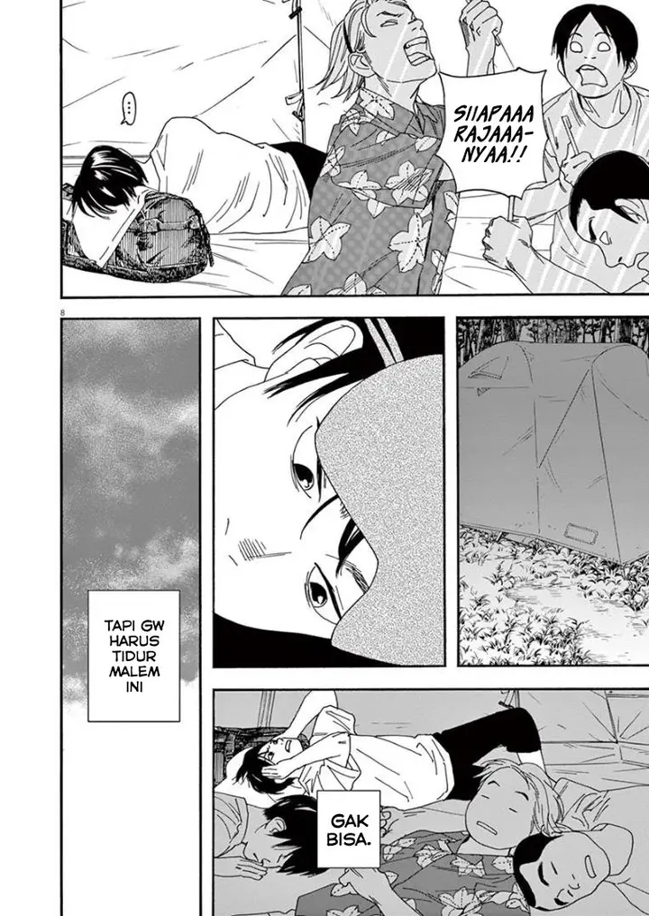 image-komik-kimi-wa-houkago-insomnia-chapter-16-7/20