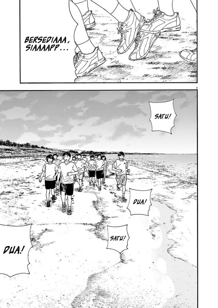 image-komik-kimi-wa-houkago-insomnia-chapter-16-8/20