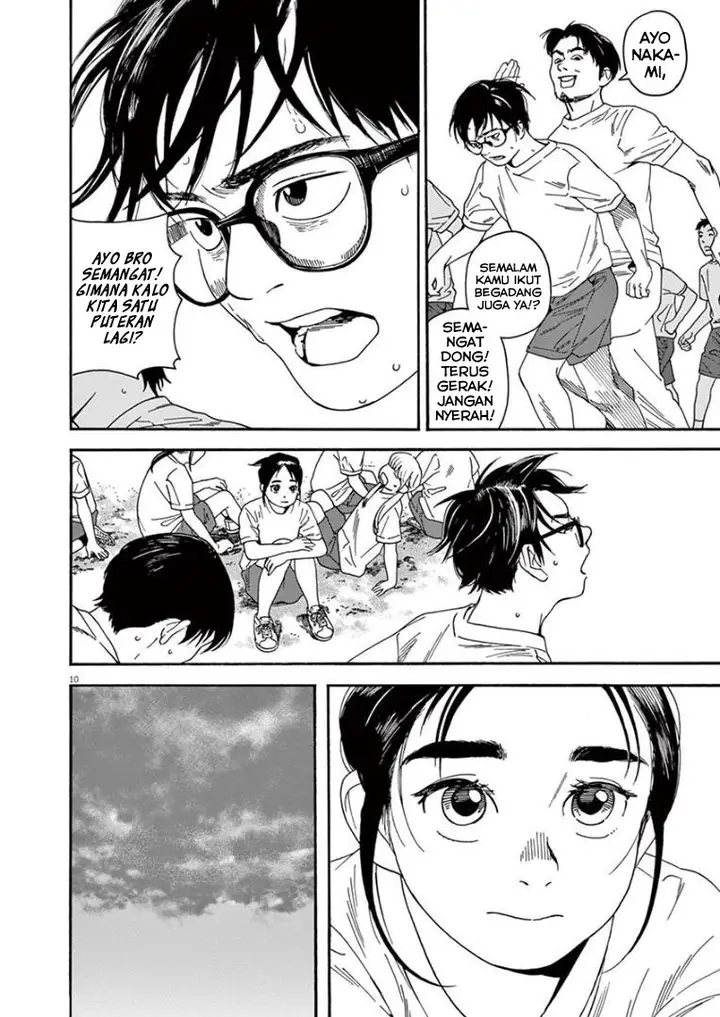 image-komik-kimi-wa-houkago-insomnia-chapter-16-9/20