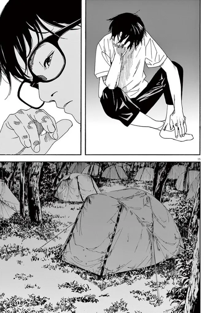 image-komik-kimi-wa-houkago-insomnia-chapter-16-14/20