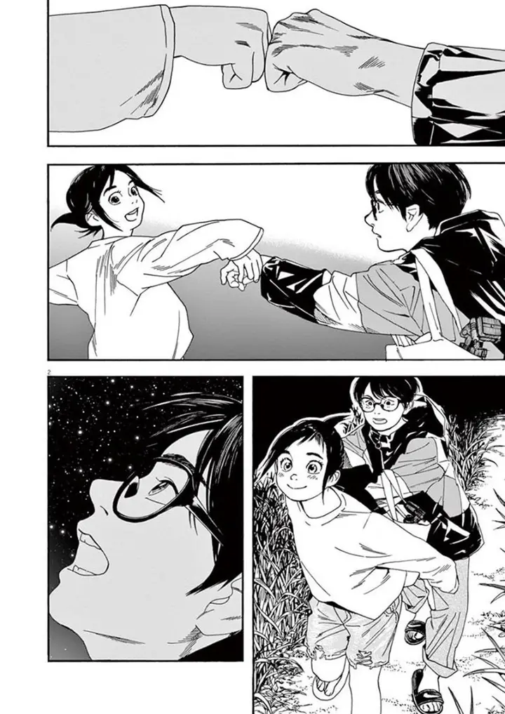 image-komik-kimi-wa-houkago-insomnia-chapter-17-1/19