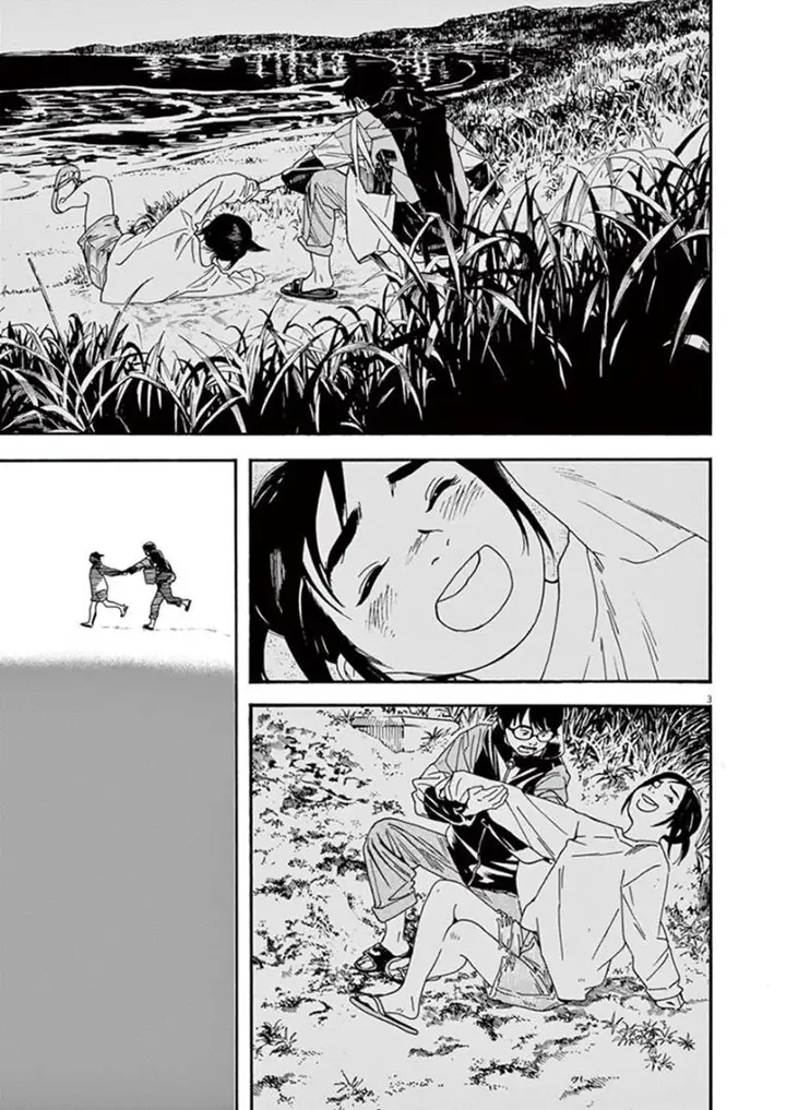 image-komik-kimi-wa-houkago-insomnia-chapter-17-2/19