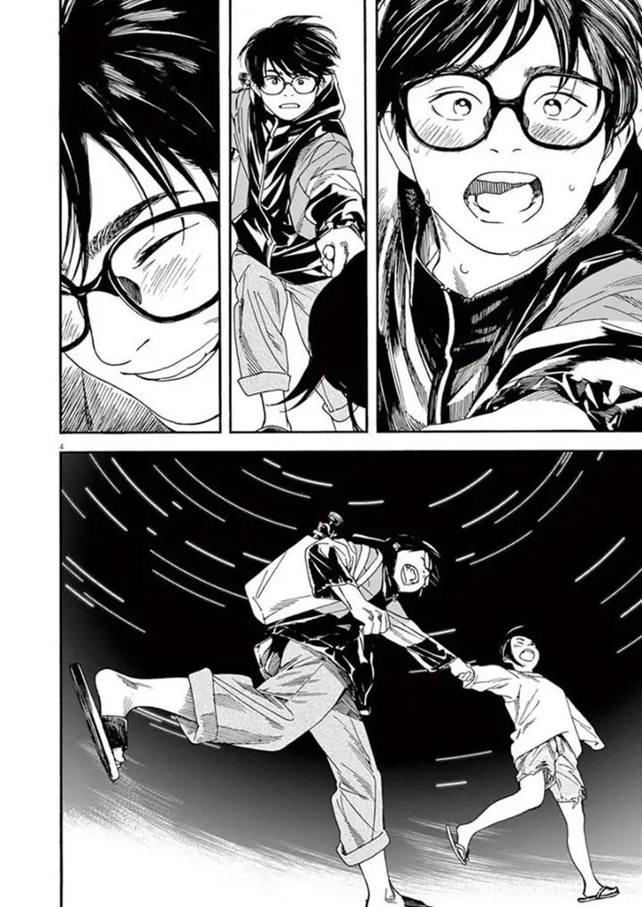image-komik-kimi-wa-houkago-insomnia-chapter-17-3/19