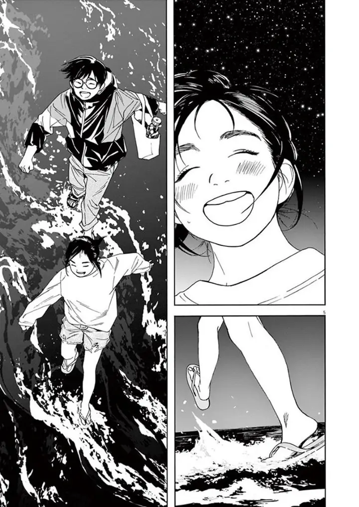 image-komik-kimi-wa-houkago-insomnia-chapter-17-4/19