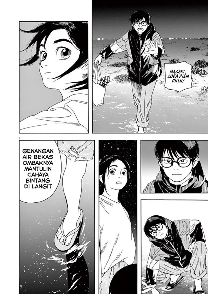 image-komik-kimi-wa-houkago-insomnia-chapter-17-5/19