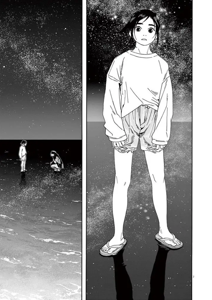 image-komik-kimi-wa-houkago-insomnia-chapter-17-6/19