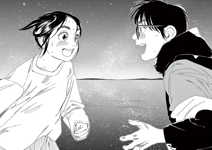 image-komik-kimi-wa-houkago-insomnia-chapter-17-9/19