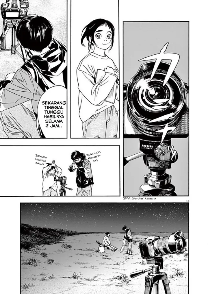 image-komik-kimi-wa-houkago-insomnia-chapter-17-11/19