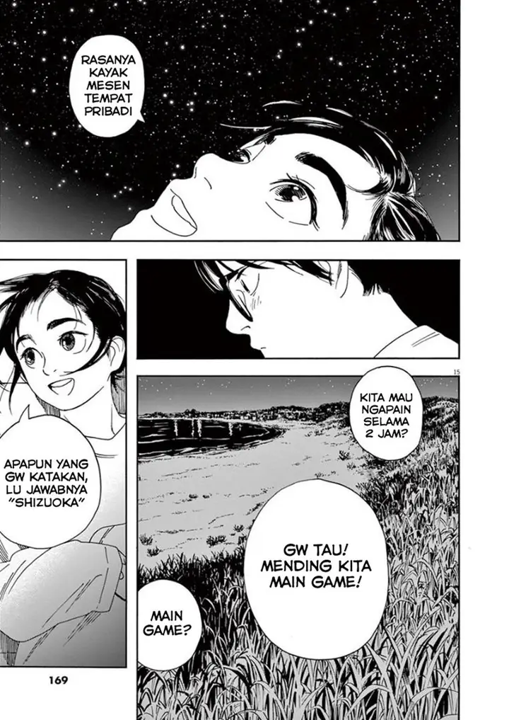 image-komik-kimi-wa-houkago-insomnia-chapter-17-13/19