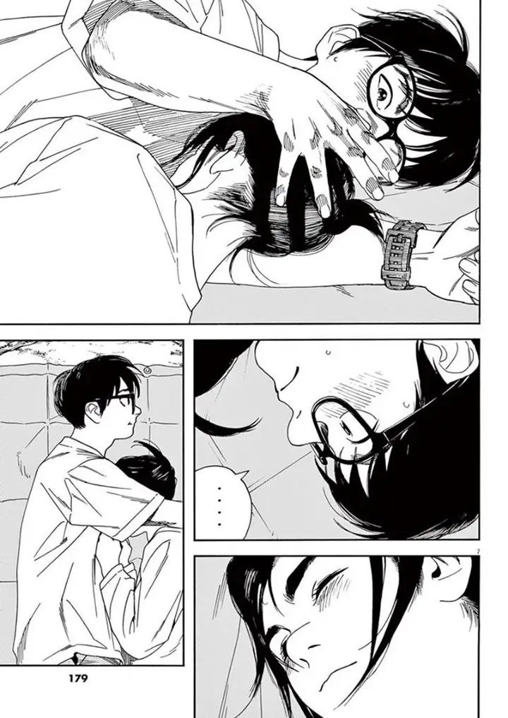 image-komik-kimi-wa-houkago-insomnia-chapter-18-6/23