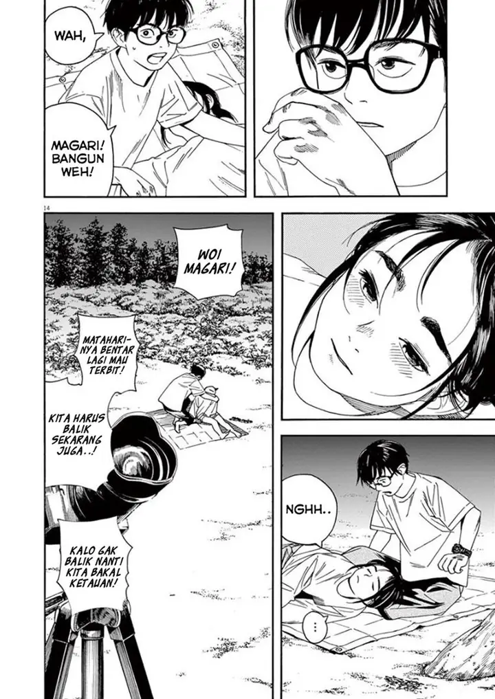 image-komik-kimi-wa-houkago-insomnia-chapter-18-13/23