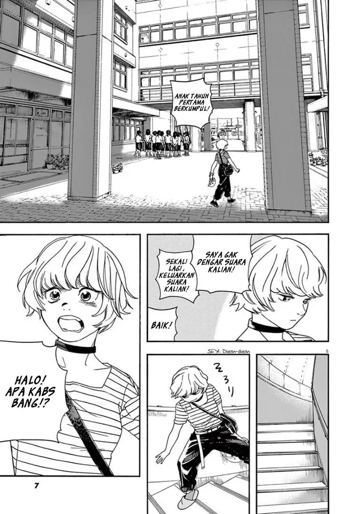 image-komik-kimi-wa-houkago-insomnia-chapter-19-7/21