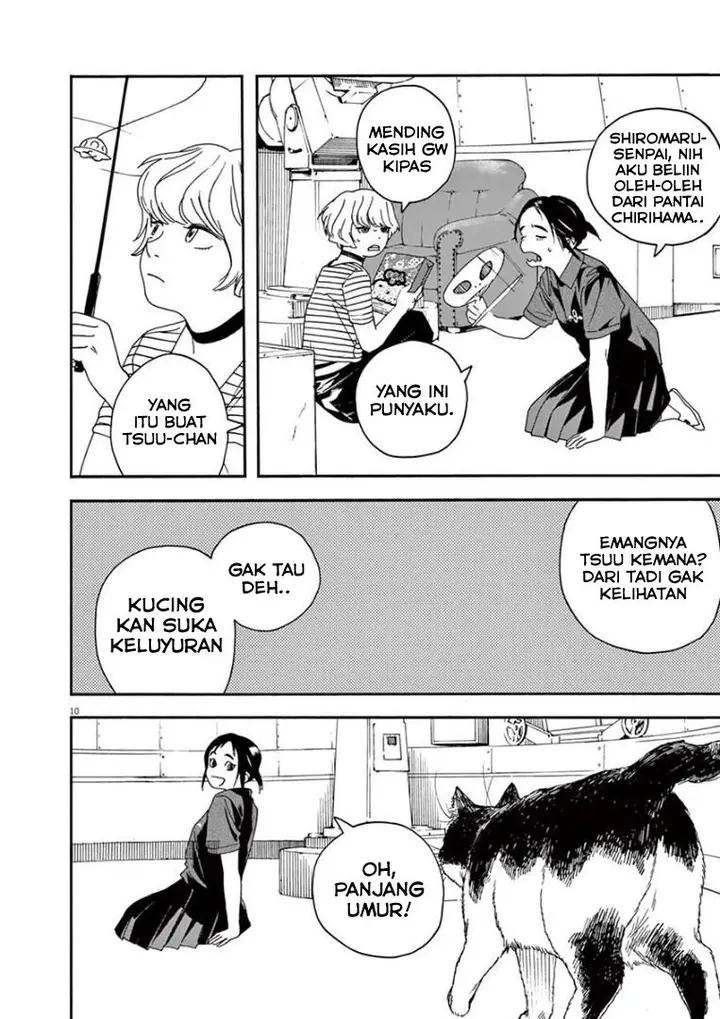 image-komik-kimi-wa-houkago-insomnia-chapter-19-12/21