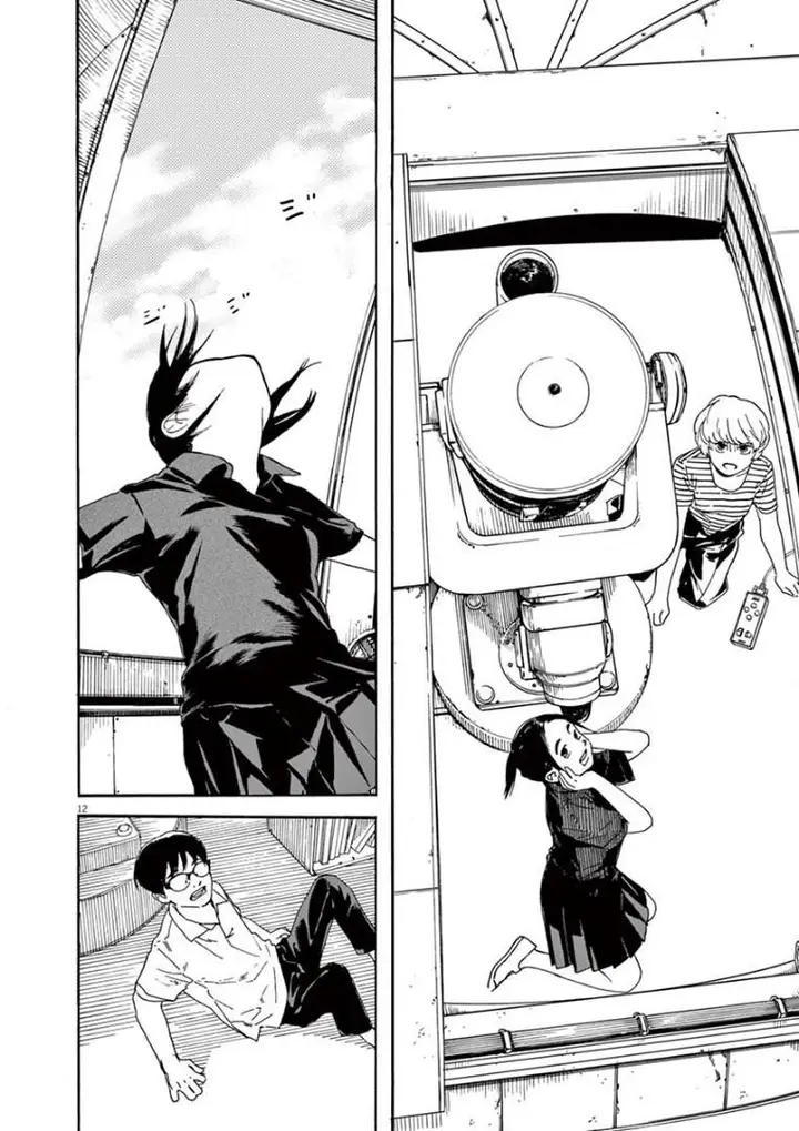 image-komik-kimi-wa-houkago-insomnia-chapter-19-14/21