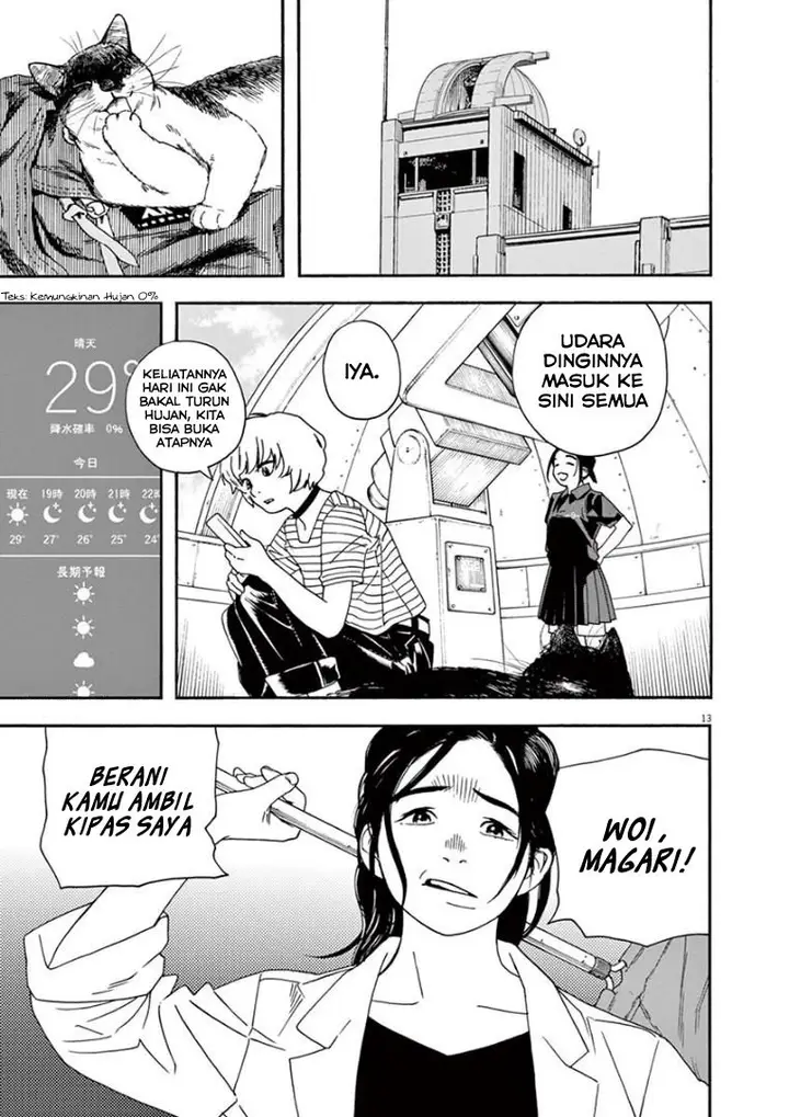 image-komik-kimi-wa-houkago-insomnia-chapter-19-15/21