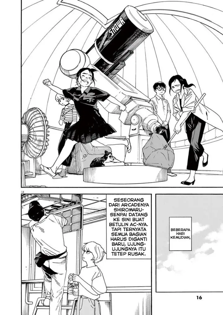 image-komik-kimi-wa-houkago-insomnia-chapter-19-16/21