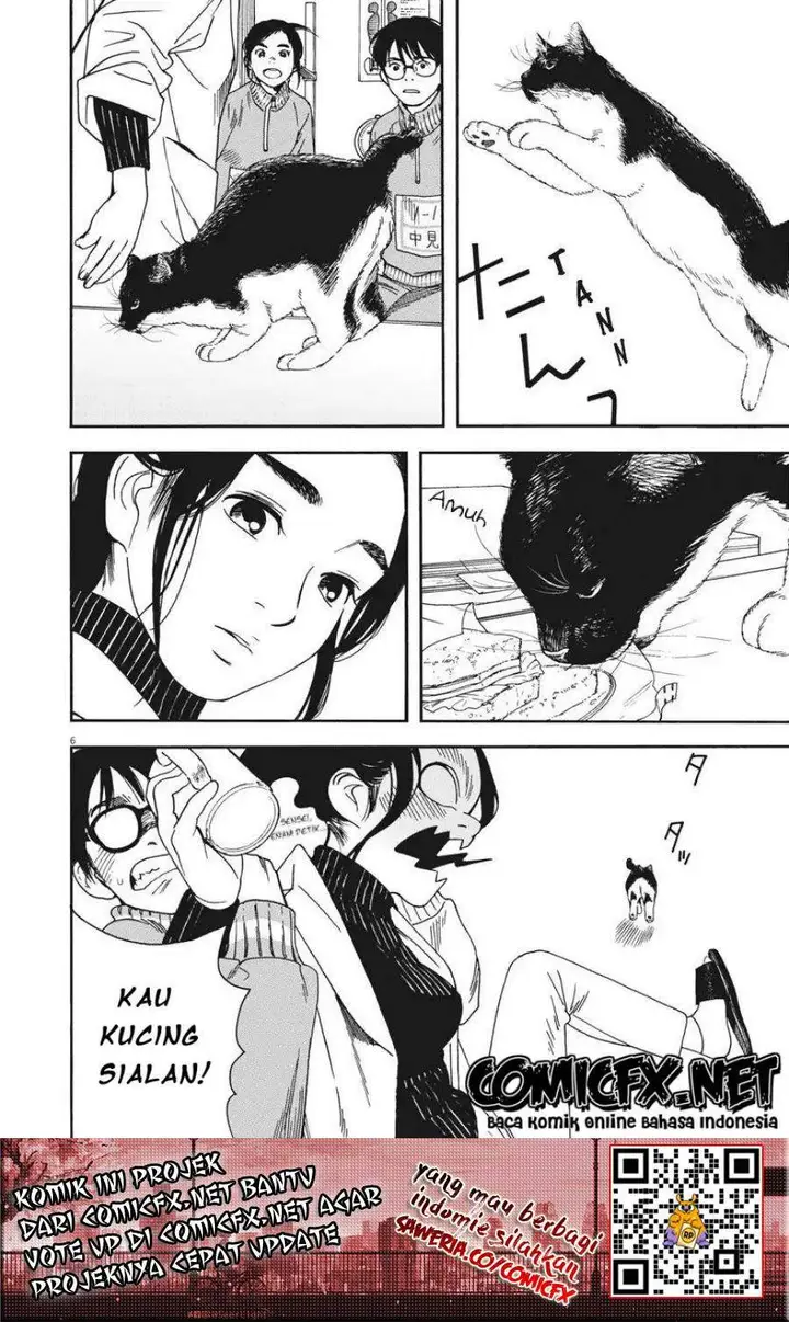 image-komik-kimi-wa-houkago-insomnia-chapter-2-7/26