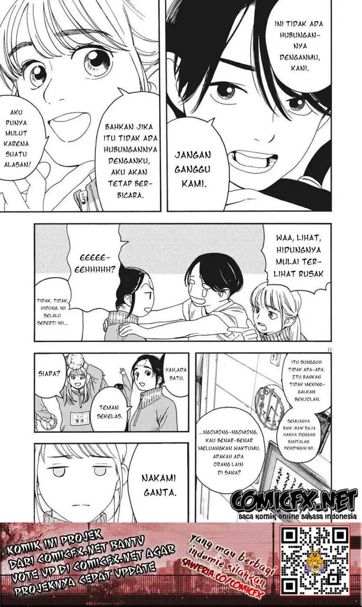 image-komik-kimi-wa-houkago-insomnia-chapter-2-12/26