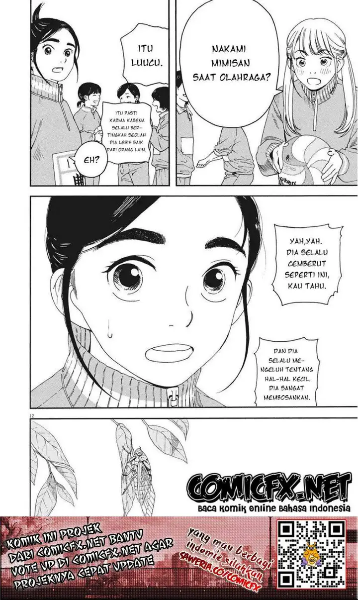 image-komik-kimi-wa-houkago-insomnia-chapter-2-13/26