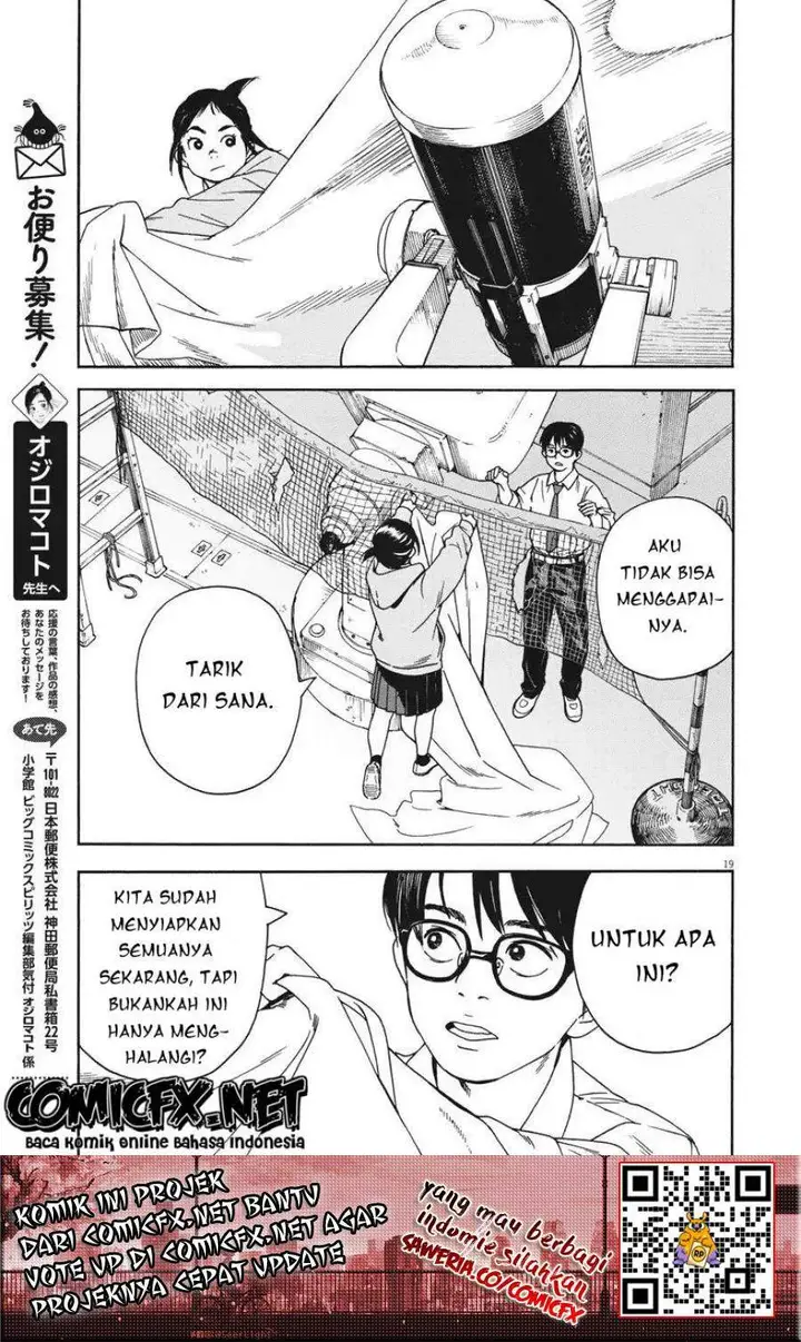 image-komik-kimi-wa-houkago-insomnia-chapter-2-19/26