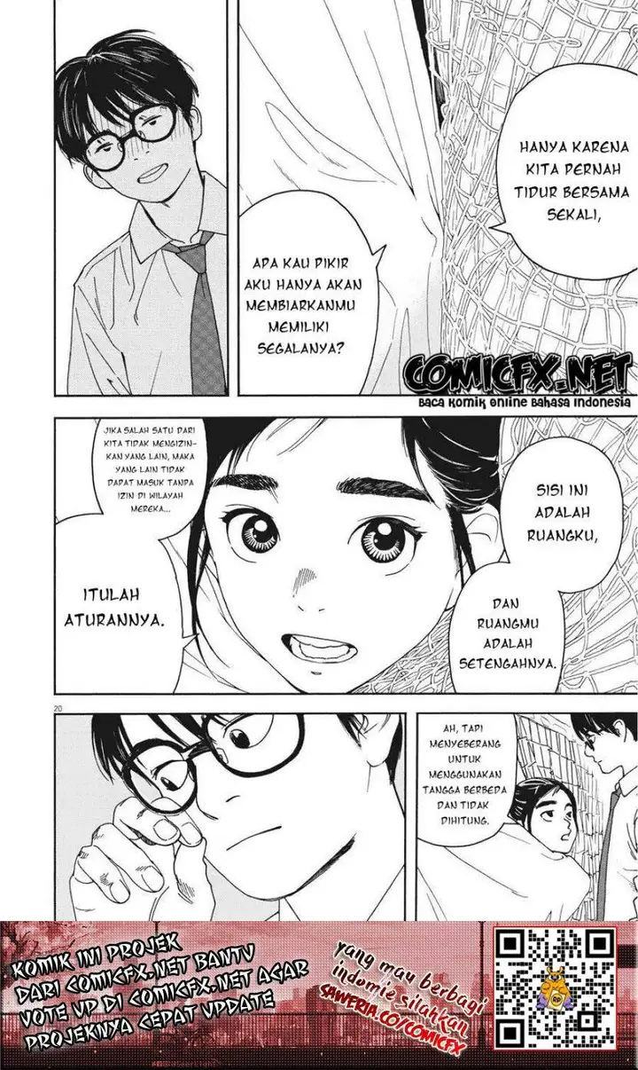image-komik-kimi-wa-houkago-insomnia-chapter-2-20/26