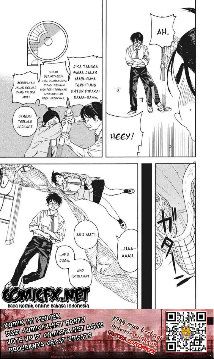 image-komik-kimi-wa-houkago-insomnia-chapter-2-21/26