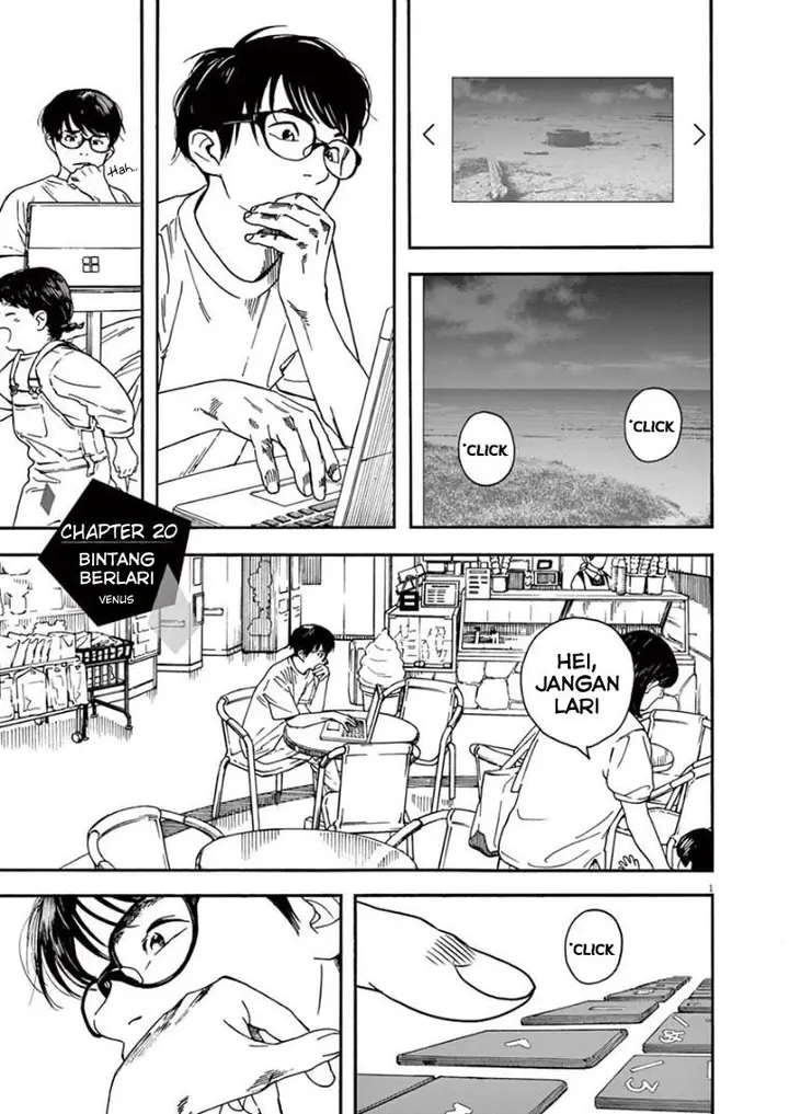 image-komik-kimi-wa-houkago-insomnia-chapter-20-0/22