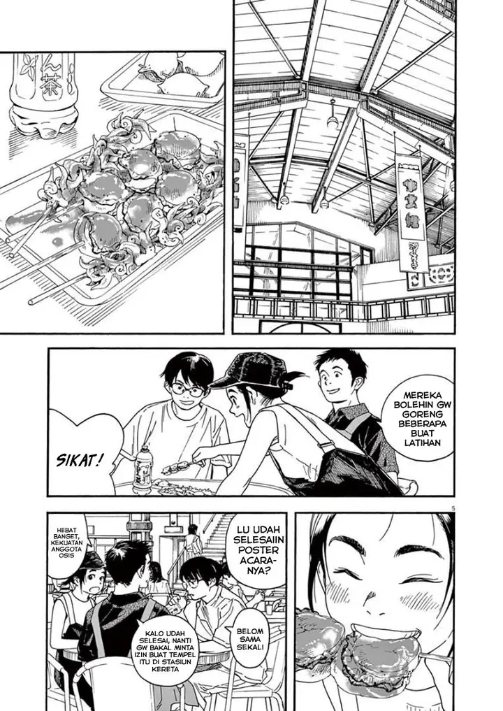 image-komik-kimi-wa-houkago-insomnia-chapter-20-4/22