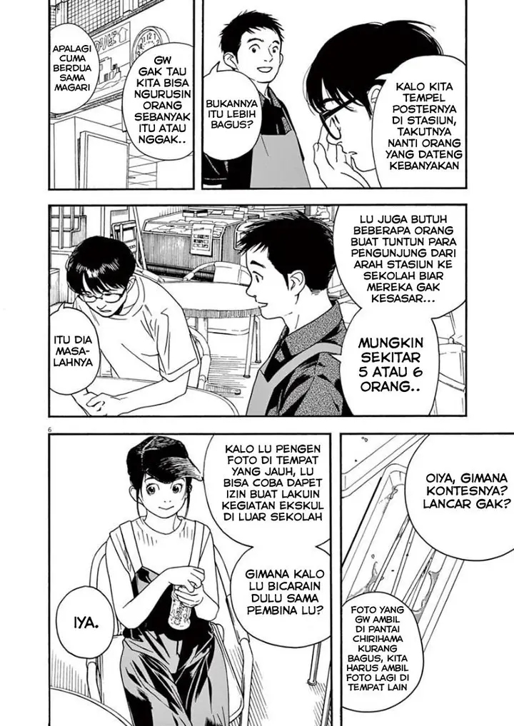 image-komik-kimi-wa-houkago-insomnia-chapter-20-5/22