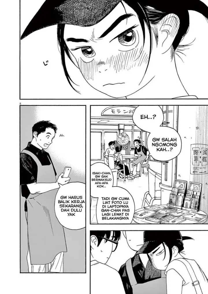 image-komik-kimi-wa-houkago-insomnia-chapter-20-7/22