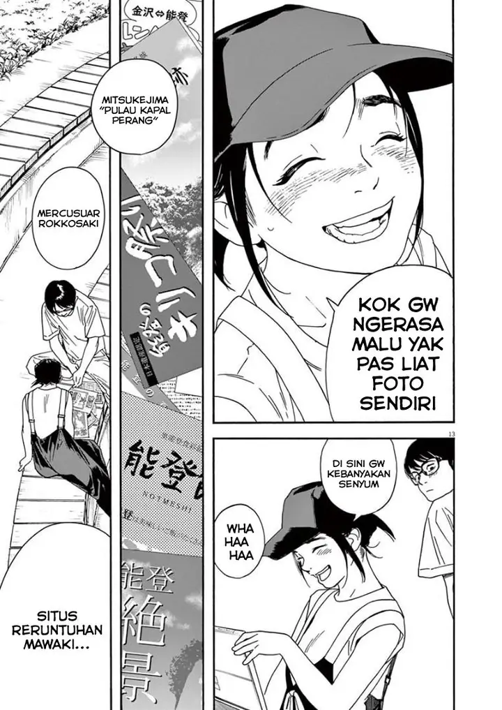 image-komik-kimi-wa-houkago-insomnia-chapter-20-12/22