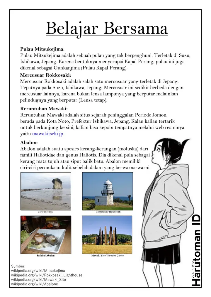 image-komik-kimi-wa-houkago-insomnia-chapter-20-20/22